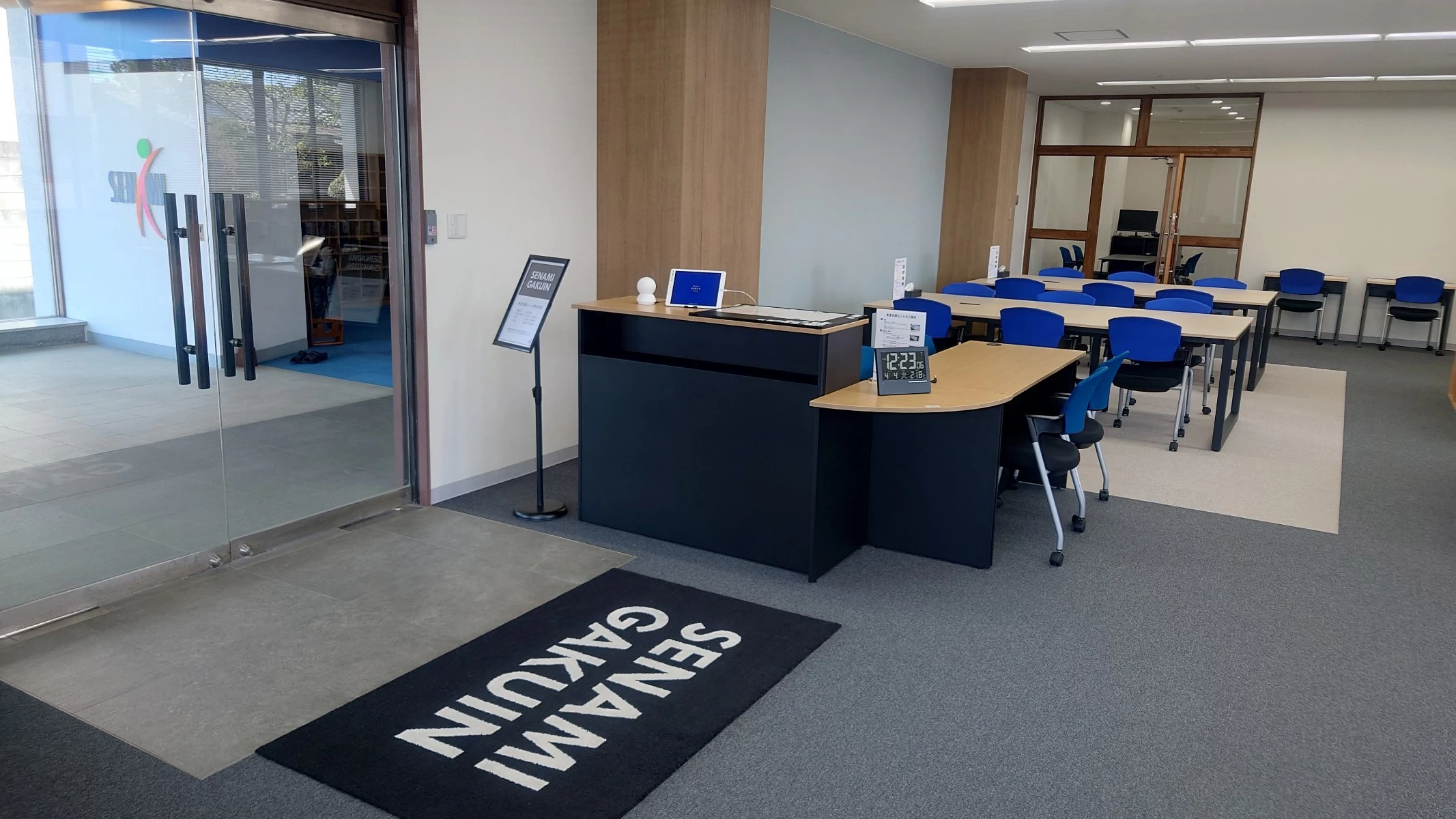 スライドイメージ（１） セナミ学院 下妻校