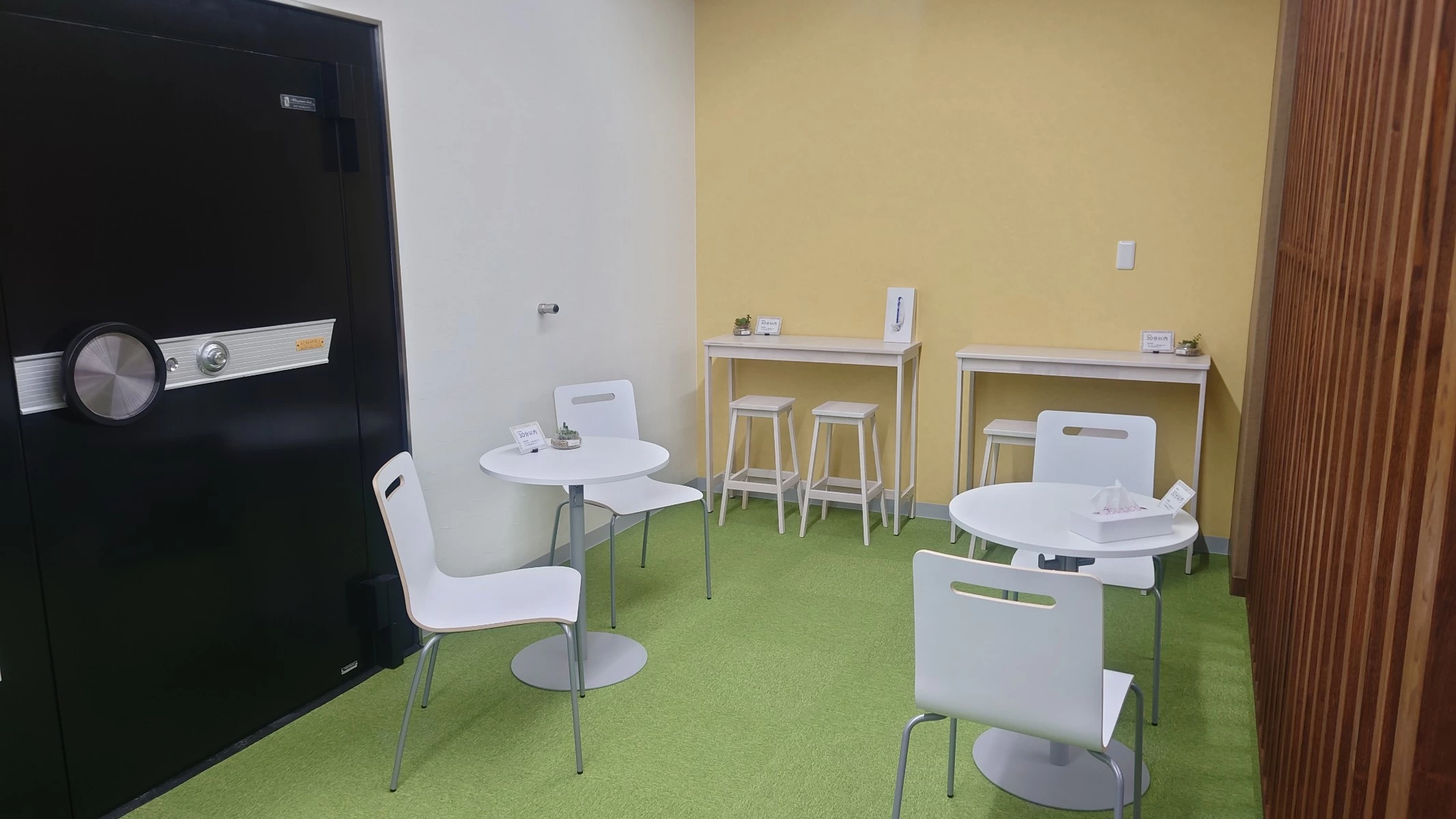 スライドイメージ（３） セナミ学院 下妻校