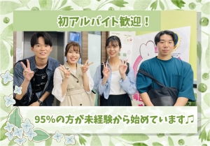 スライドイメージ（１） ゴールフリー 水口教室