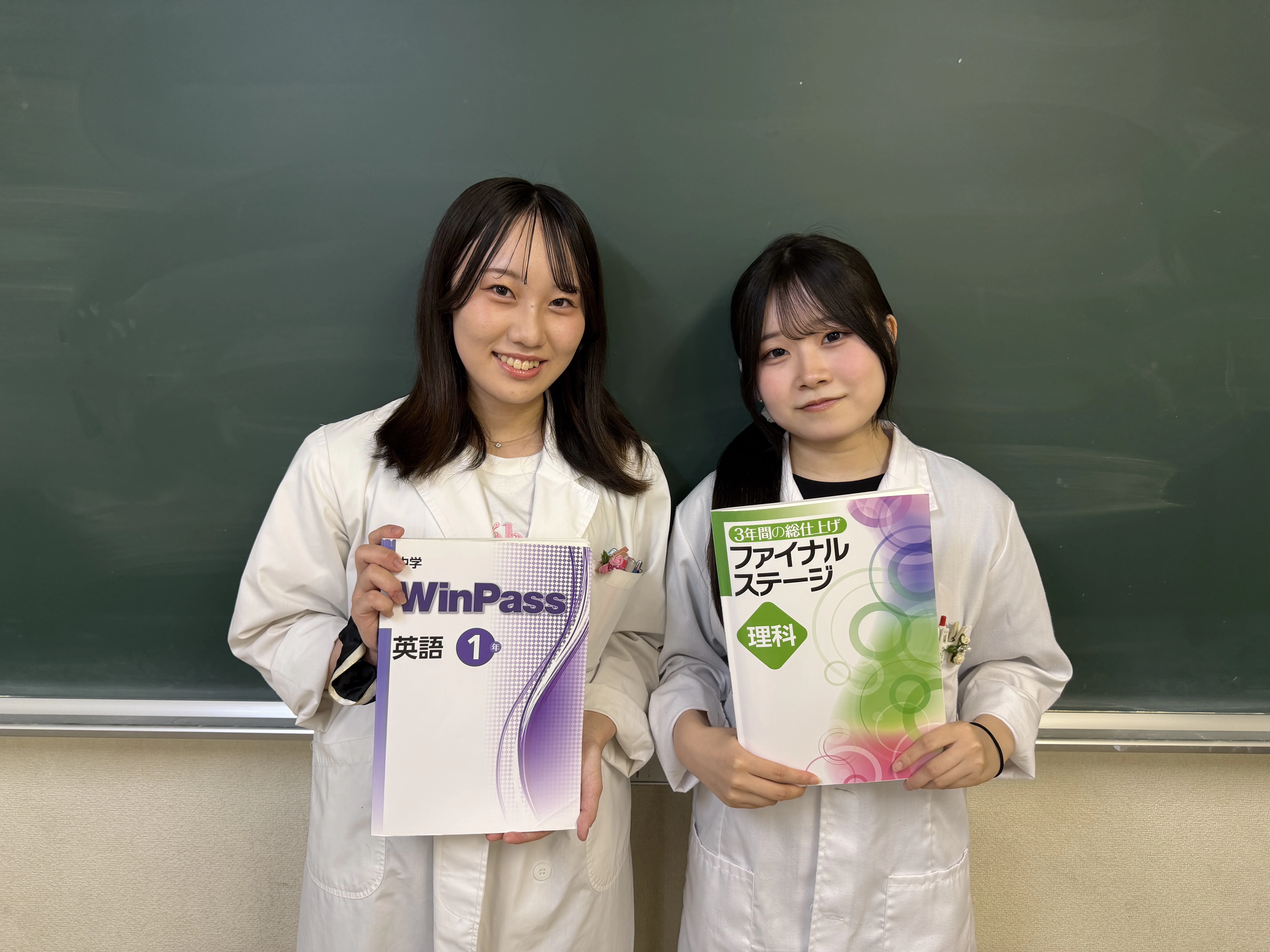 スライドイメージ（３） 実成館 富雄南校