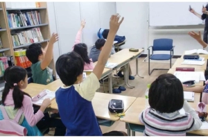 スライドイメージ（１） 学習塾ロジム