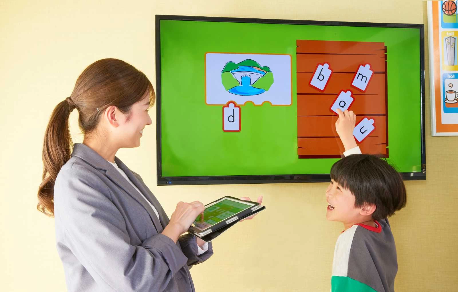 スライドイメージ（１） WinBe 馬事公苑校