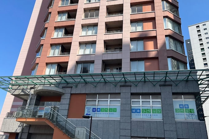 スライドイメージ（４） 城南コベッツ橋本教室