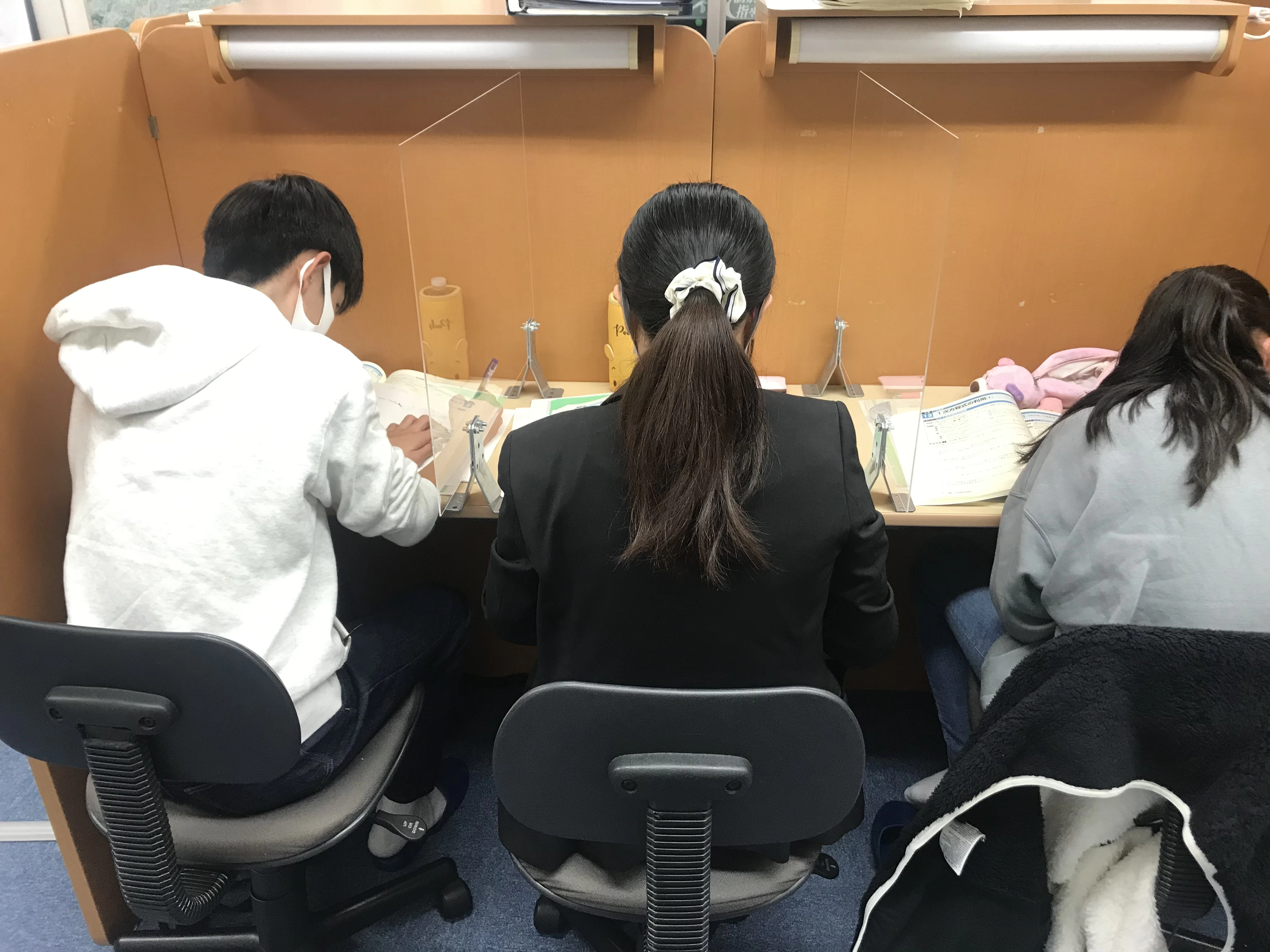 スライドイメージ（４） やる気スイッチグループ ス