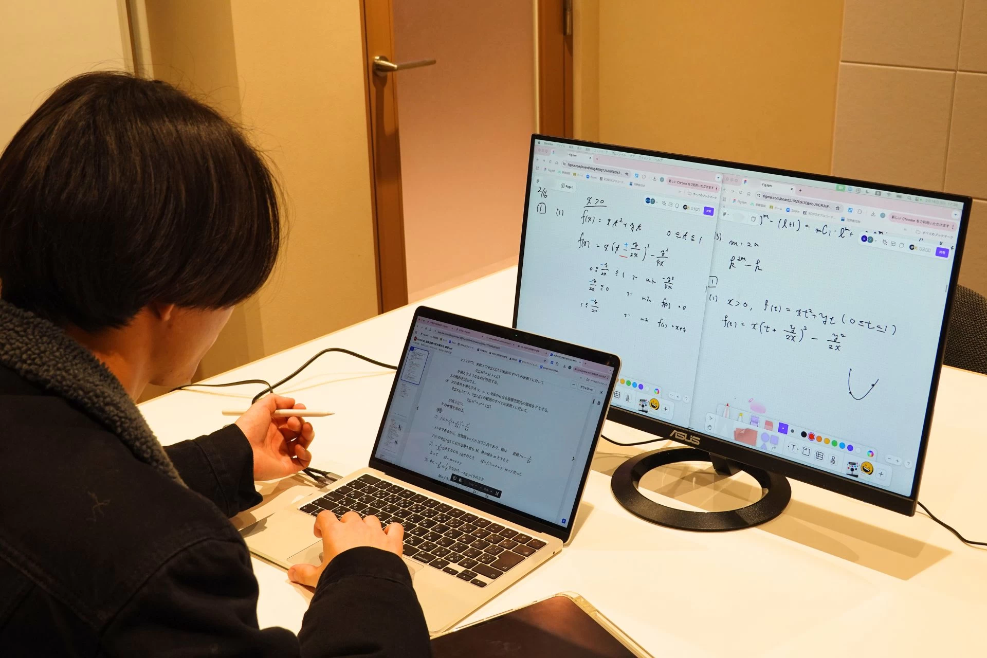 スライドイメージ（２） 河野塾