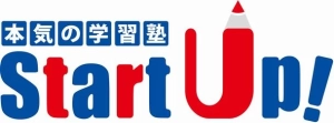 ロゴ画像 学習塾スタートアップ