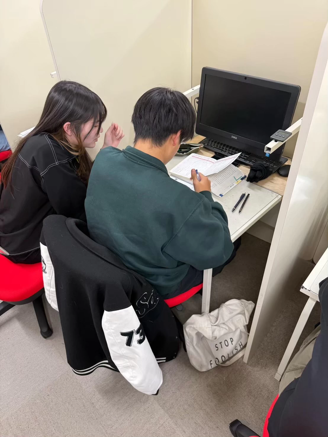 スライドイメージ（３） 個別サクセスNEO