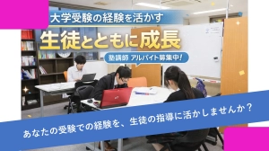 スライドイメージ（１） 現論会 取手校