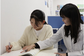 スライドイメージ（１） 明青ゼミナール 長津田校