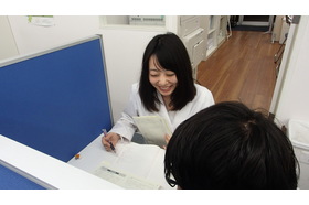 スライドイメージ（５） 明青ゼミナール 長津田校