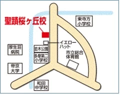 スライドイメージ（３） 聖桜セミナー 本校