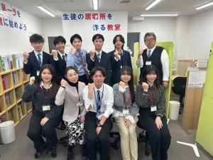 ロゴ画像 個別指導塾トライプラス 赤羽校