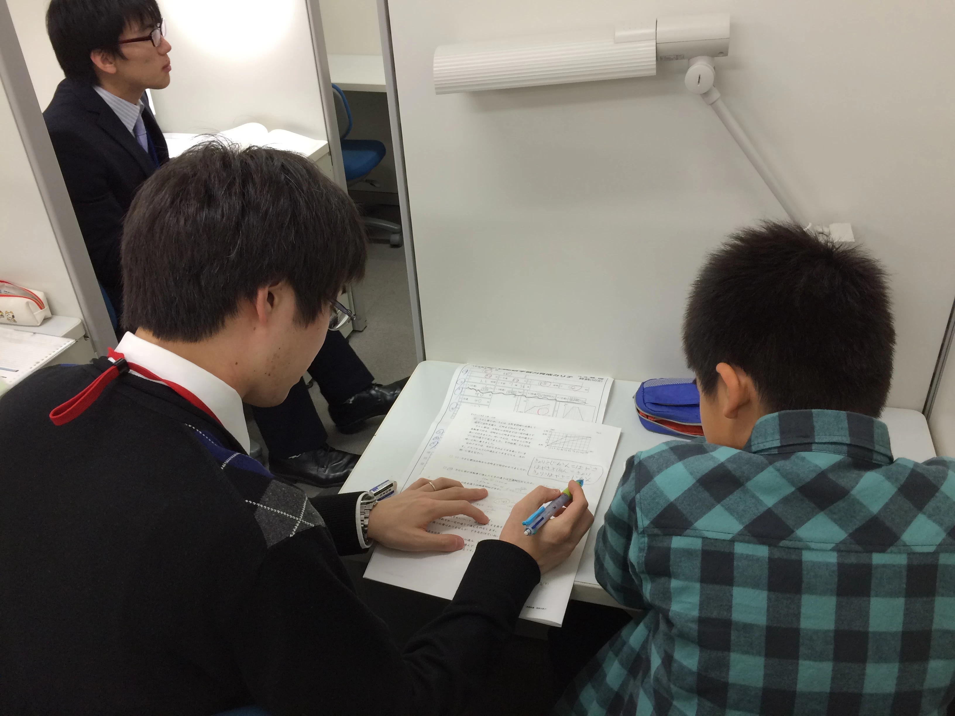 スライドイメージ（１） 日能研プラネット ユリウス