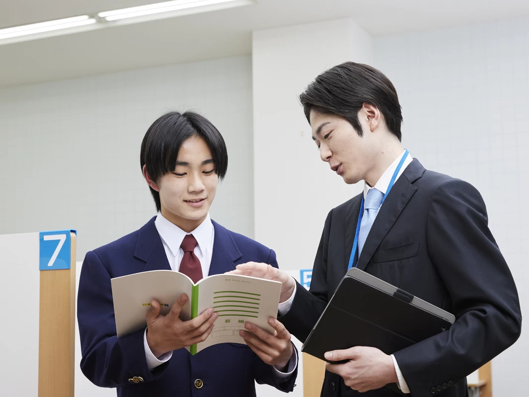 スライドイメージ（５） 明光義塾大塚山教室